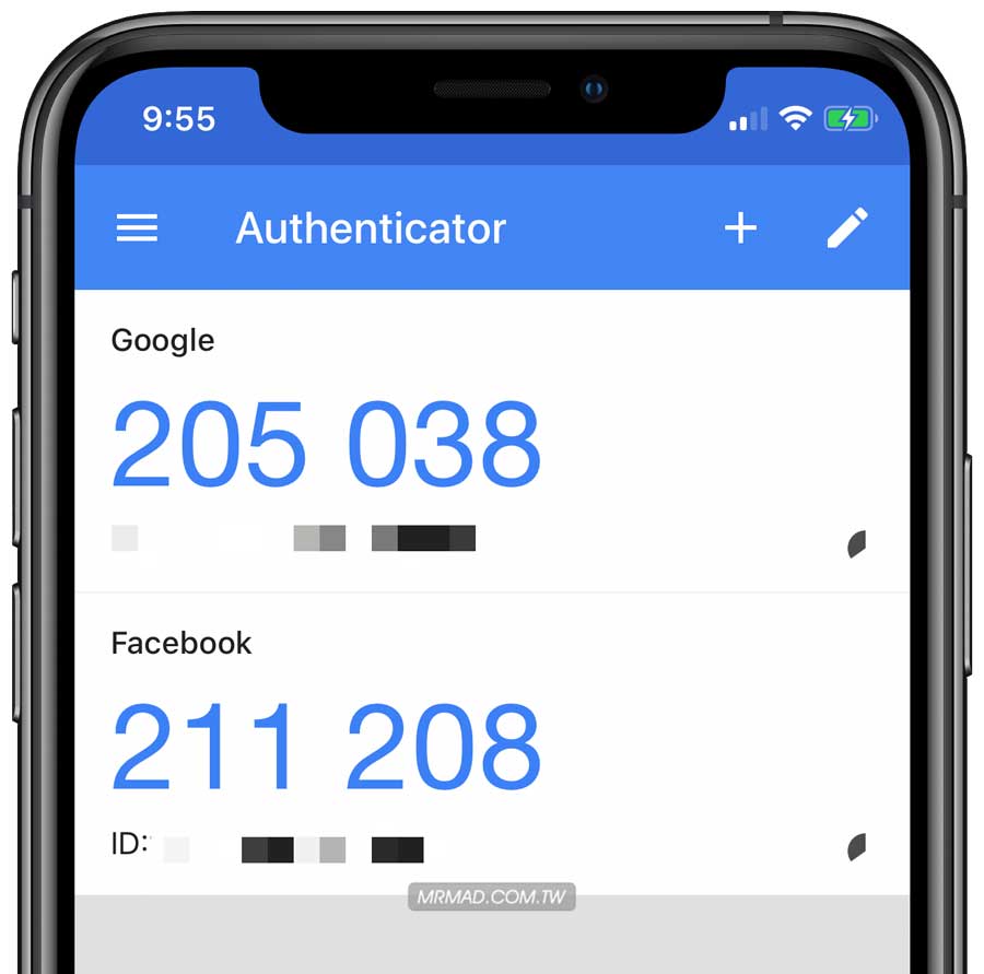اپلیکیشن Google Authenticator