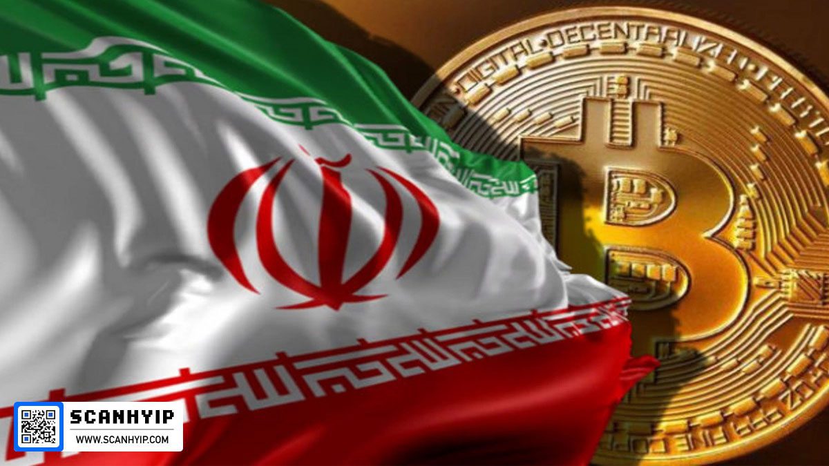 کارمزد صرافی‌های ایرانی