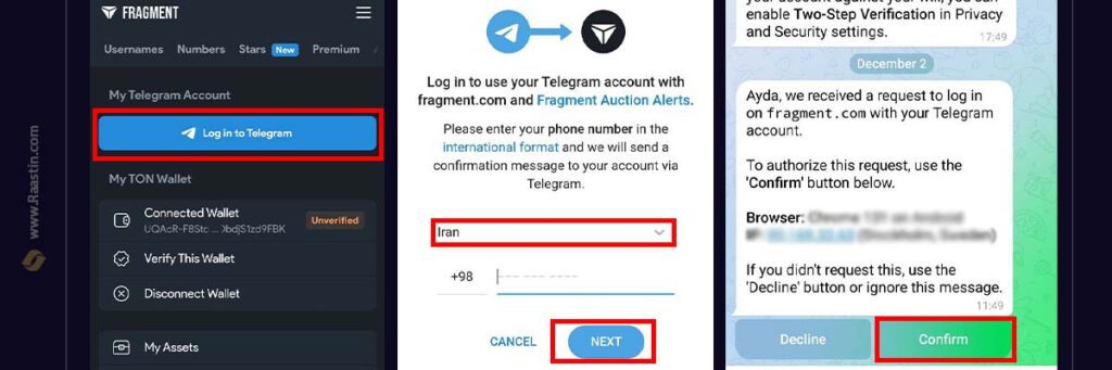 ثبت نام در سایت فرگمنت
