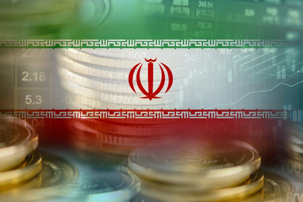 صرافیهای ایرانی معتبر
