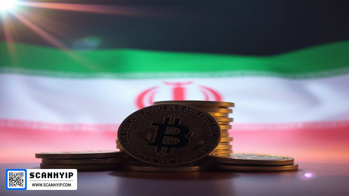 صرافی‌های ایرانی معتبر
