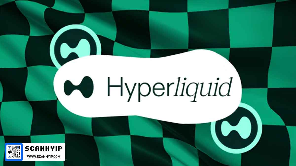 هایپرلیکوئید چیست؟ بررسی کامل صرافی Hyperliquid