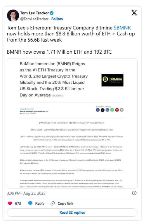 خزانه اتریوم بیتماین (BitMine) به 1.7 میلیون ETH رسید؛ رکورد 2.2 میلیارد دلاری هفتگی