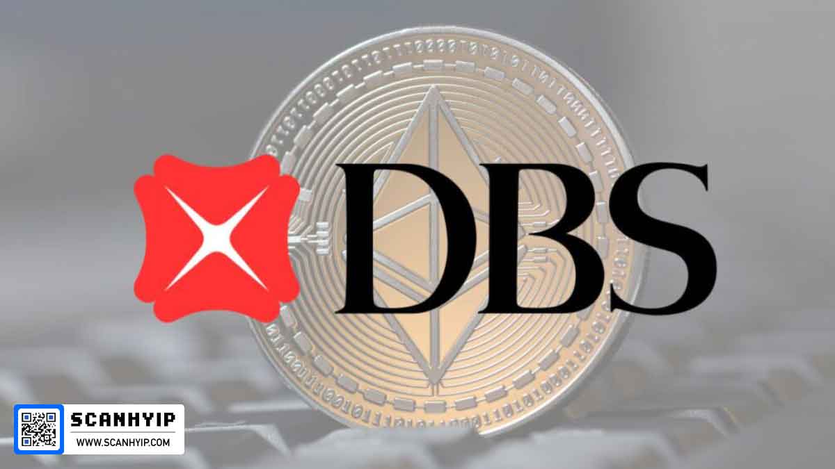 بانک DBS سنگاپور به سراغ اتریوم برای داراییهای توکنیزهشده رفت