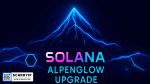 ارتقای سولانا با Alpenglow سرعت تراکنش‌ها را ۵ برابر می‌کند [۲۰۲۵]