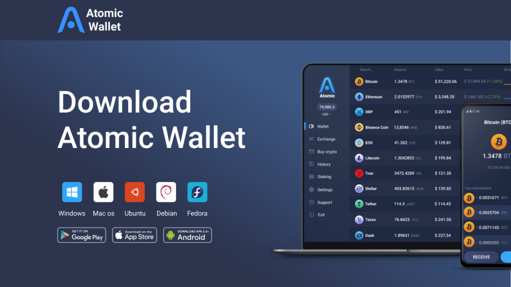 اتمیک والت (Atomic Wallet)