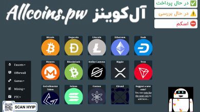 آل کوینز فاست Allcoins