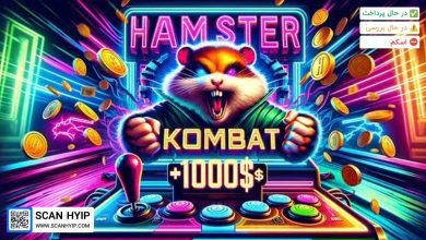 بازی همستر کامبت Hamster Kombat