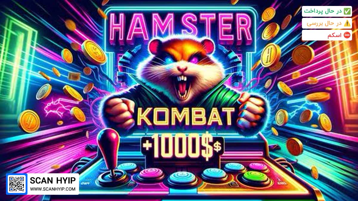 بازی همستر کامبت Hamster Kombat