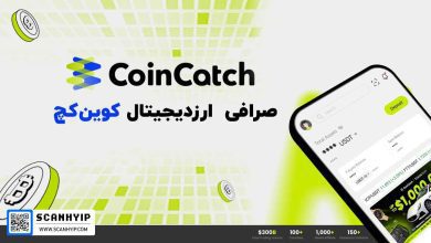 صرافی کوین کچ CoinCatch