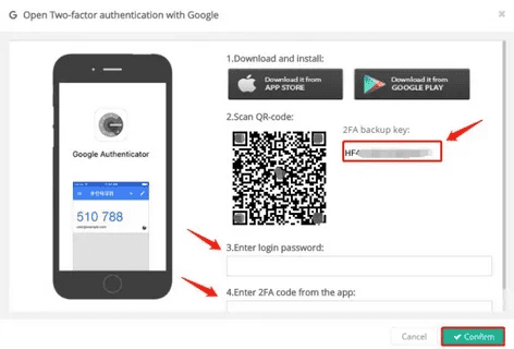 اپلیکیشن‌ Google Authenticator