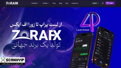پراپ ZoraFX زورا اف ایکس