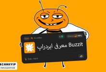 معرفی ایردراپ Buzzit TON | کسب توکن $BUZT رایگان با ربات تلگرام + پاسخ سوالات روزانه!