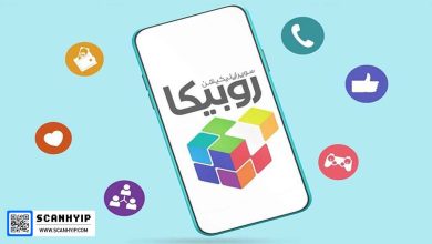 کسب درآمد از روبیکا