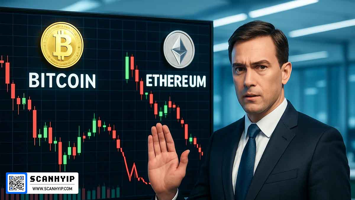 هشدار اریک ترامپ به فروشندگان بیتکوین و اتریوم در ۲۰۲۵