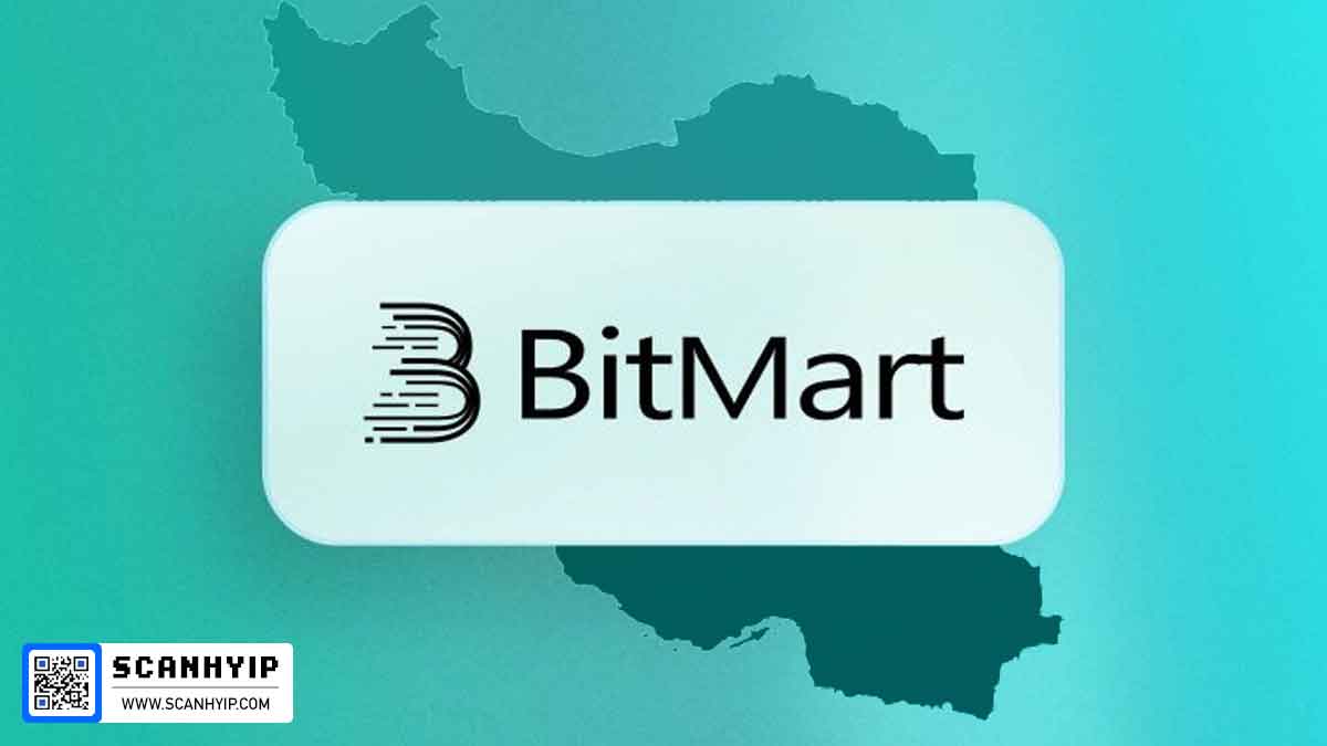 شروع فعالیت صرافی BitMart در ایران با بونوس خوش آمدگویی
