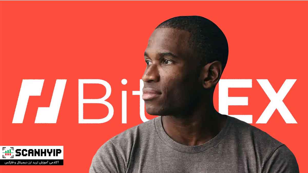 آرتور هیز (Arthur Hayes) کیست؟ 1 آرتور هیز (Arthur Hayes) کیست؟