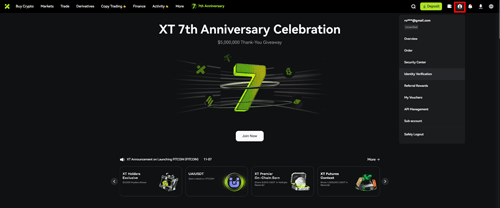 احراز هویت در صرافی ایکس تی