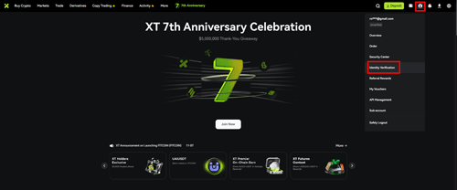 احراز هویت در صرافی ایکس تی