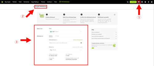 نحوه برداشت از صرافی ایکس تی