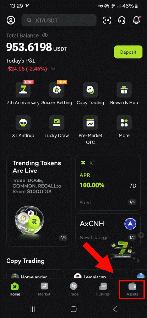 نحوه برداشت از صرافی ایکس تی