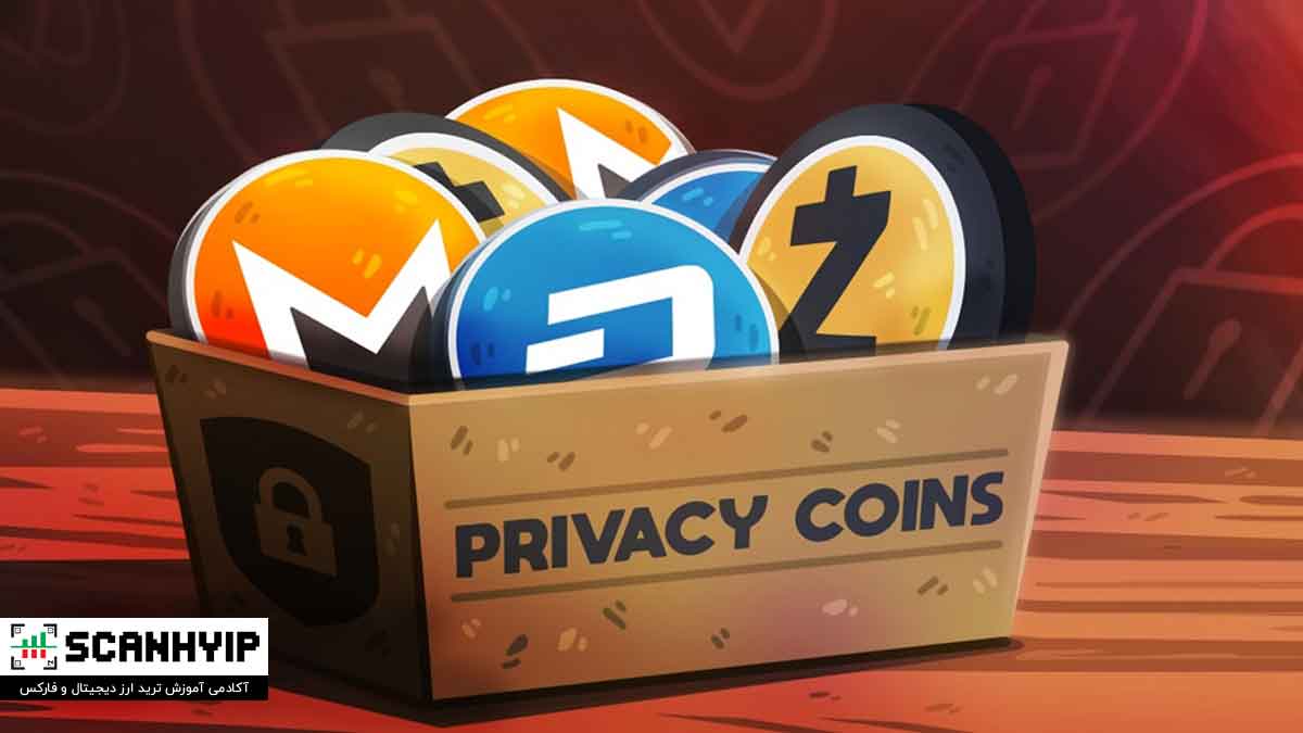 لیست بهترین پرایوسی کوینها؛ پادشاه کوینهای حریم خصوصی کدام است؟