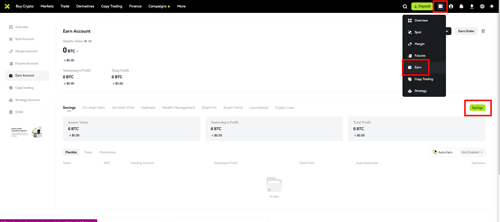 آموزش استیکینگ در صرافی ایکس تی 2025