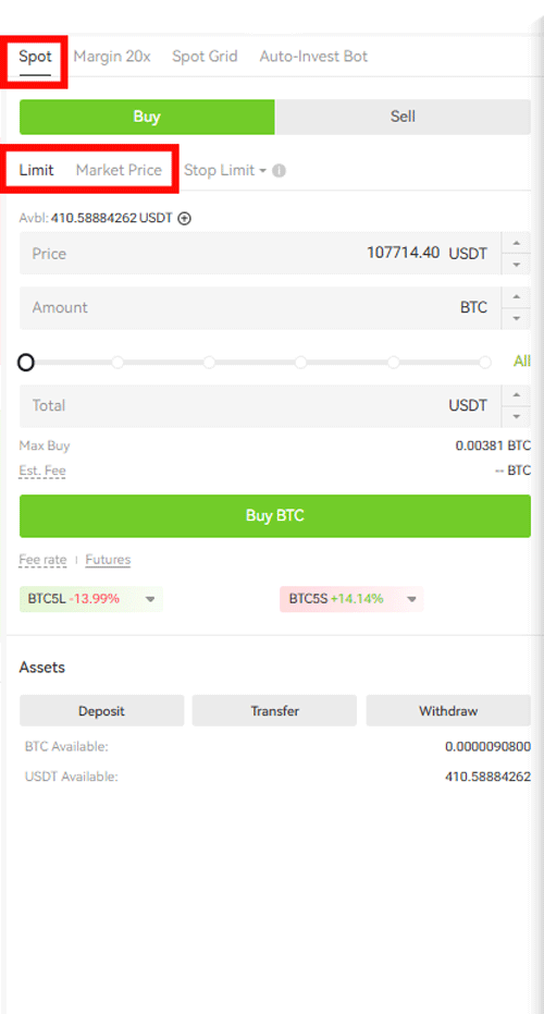 آموزش خرید و فروش اسپات صرافی ایکس تی