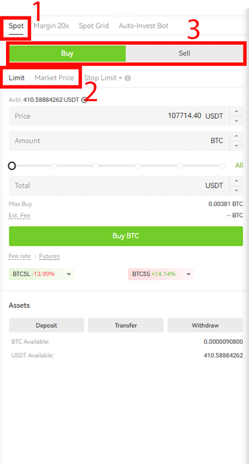 آموزش خرید و فروش اسپات صرافی ایکس تی