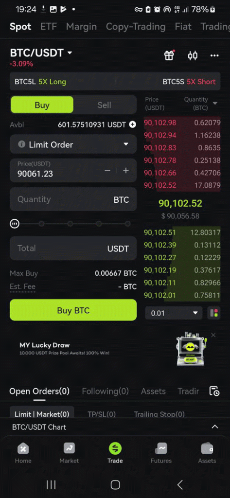 آموزش اپلیکیشن صرافی ایکس تی 2025 12 آموزش اپلیکیشن صرافی ایکس تی 2025