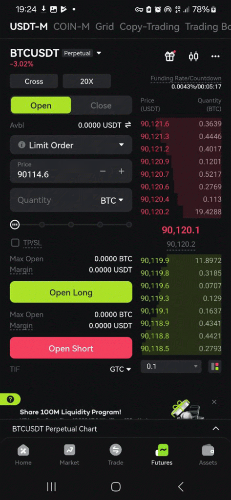 آموزش اپلیکیشن صرافی ایکس تی 2025 13 آموزش اپلیکیشن صرافی ایکس تی 2025