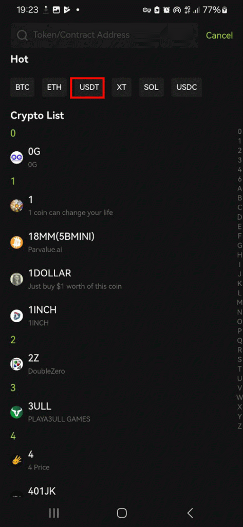 آموزش اپلیکیشن صرافی ایکس تی 2025 7 آموزش اپلیکیشن صرافی ایکس تی 2025