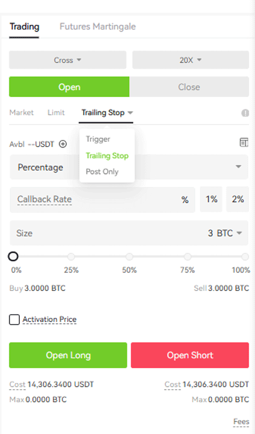 سیو سود در صرافی ایکس تی 2025 4 سیو سود در صرافی ایکس تی