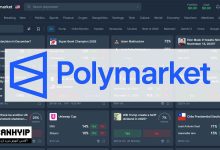 آموزش سایت شرط بندی پلی مارکت polymarket