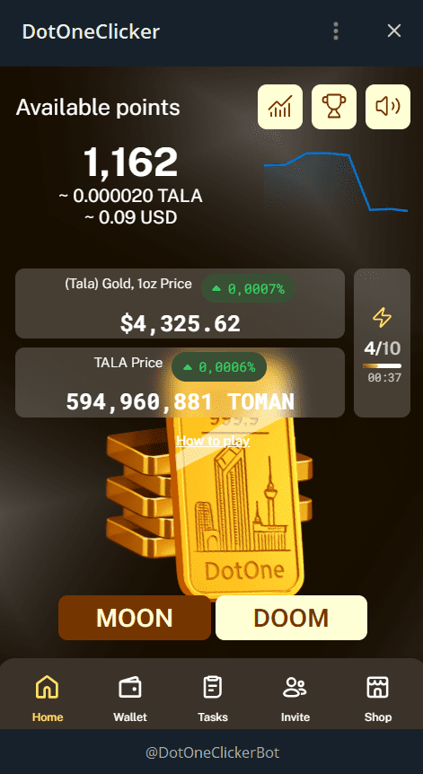 ایردراپ بابک زنجانی دات وان DotOneClicker 2 image 1