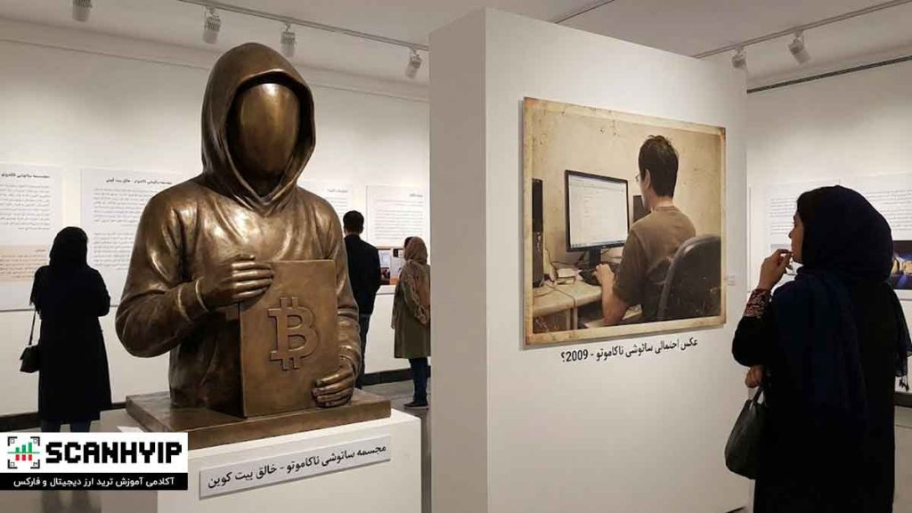 خالق بیت کوین ساتوشی ناکاموتو رازآلودترین میلیاردر تاریخ 3 عکس و مجسمه ساتوشی ناکاموتو