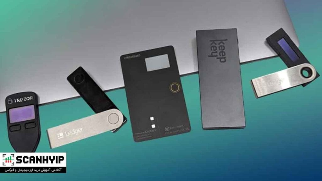 کیف پول سختافزاری چیست؟ راهنمای کامل امنیت ارزهای دیجیتال 2 Best Hardware Wallets