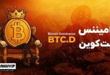 نمودار لحظه ای دامیننس بیت کوین (BTC.D) + تشخیص آلت سیزن