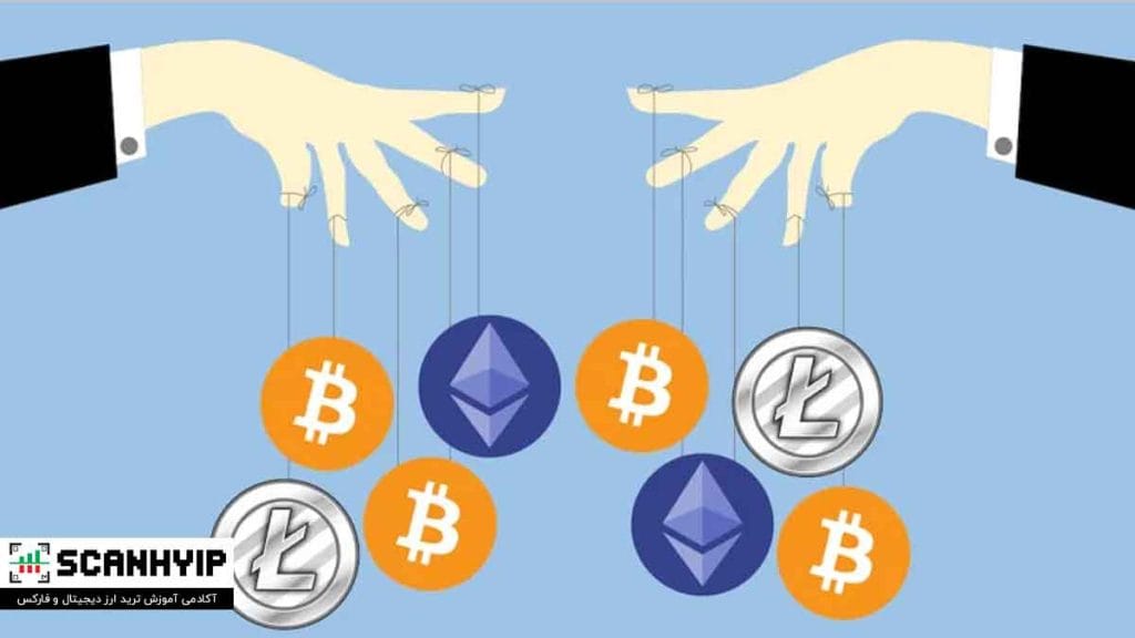 فیشینگ ارز دیجیتال