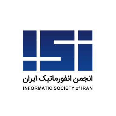 انجمن انفورماتیک ایران