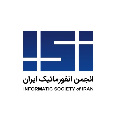 انجمن انفورماتیک ایران