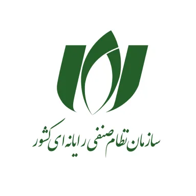 سازمان نظام صنفی رایانه ای