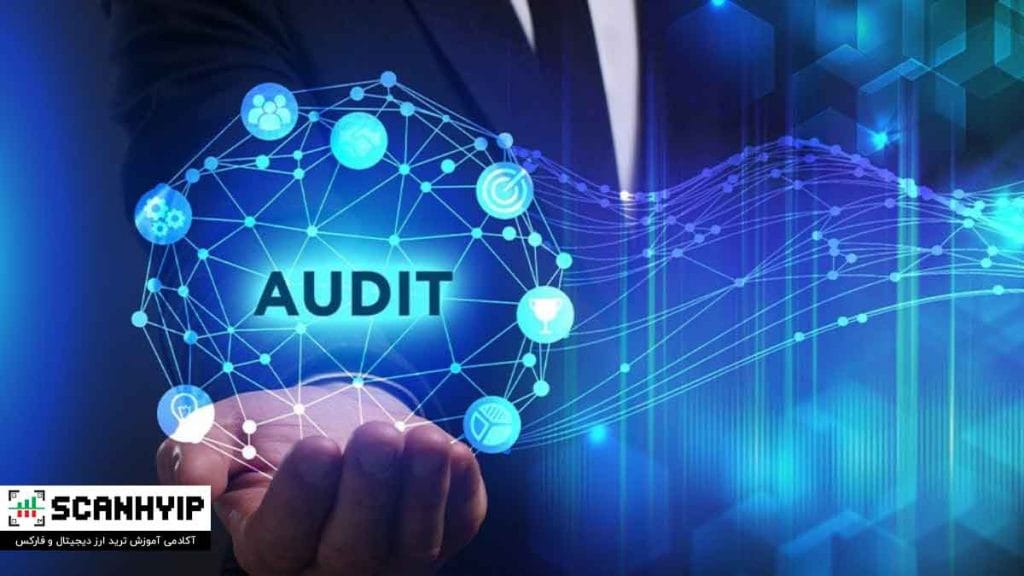 بازبینی کد (Audit) چیست؟ کالبدشکافی امنیت در پروژه‌های ارز دیجیتال
