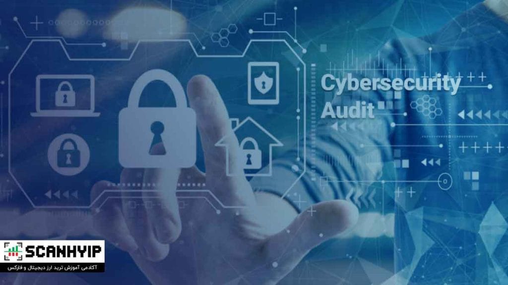 بازبینی کد (Audit) چیست؟ کالبدشکافی امنیت در پروژه‌های ارز دیجیتال