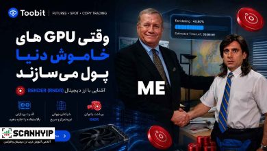 ارز رندر چیست؟