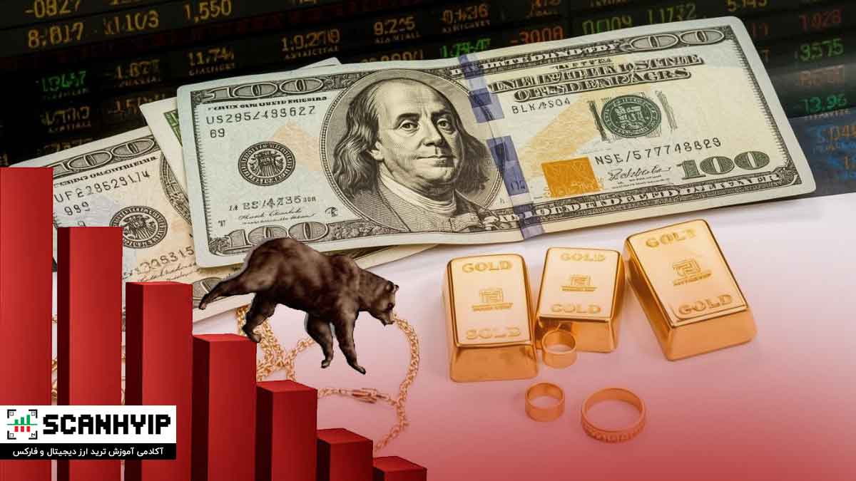 بررسی بازار طلا و ارز: چرا اکنون زمان فروش نیست؟