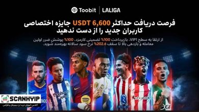 رویداد خوشآمدگویی توبیت تا ۴۰۰ دلار بونوس رایگان