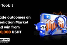 100,000 USDT جایزه برای معامله‌گران بازار پیش‌بینی