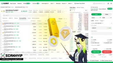 نماد طلا در صرافی اوربیت XAUT و PAXG
