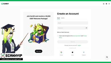 آموزش ثبت نام در صرافی اوربیت